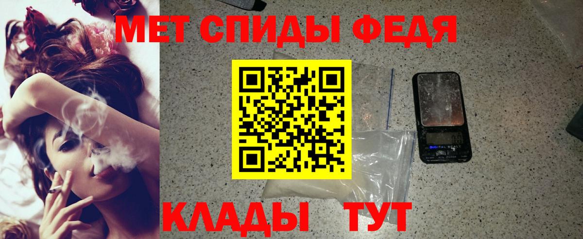 Зеленогорск  Amphetamine  Вход с VPN  KRAKEN вход  Амфетамин Premium 