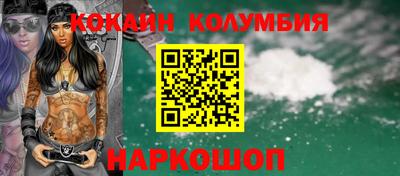 не бодяженный Донецк