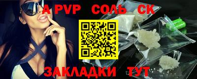 кокс Дубна