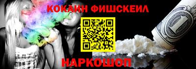 мефедрон VHQ Донской