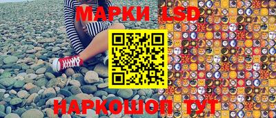 не бодяженный Донецк