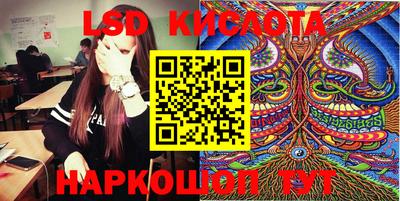 кокс Дубна