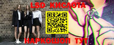 не бодяженный Донецк