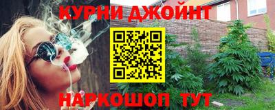 мефедрон VHQ Донской