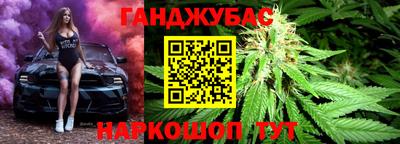 кокс Дубна
