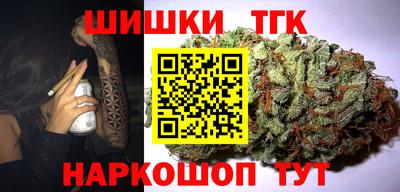 кокс Дубна