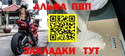 кокс Дубна