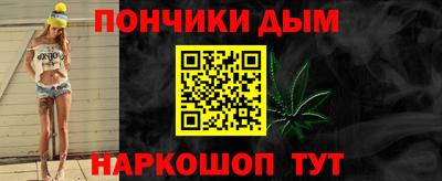 мефедрон VHQ Донской