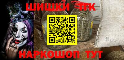 мефедрон VHQ Донской