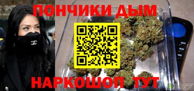 кокс Дубна