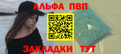 не бодяженный Донецк