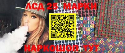 мефедрон VHQ Донской