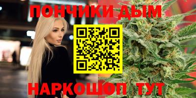 кокс Дубна