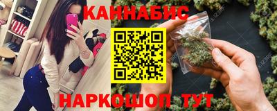 мефедрон VHQ Донской