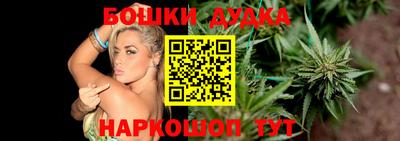кокс Дубна