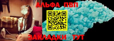 кокс Дубна