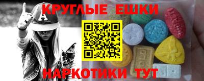 кокс Дубна
