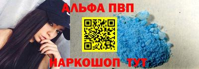 не бодяженный Донецк