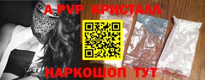 не бодяженный Донецк