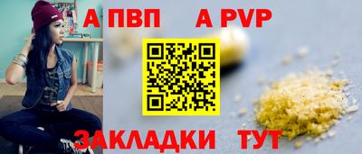 не бодяженный Донецк