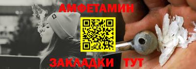 не бодяженный Донецк