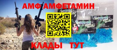 кокс Дубна