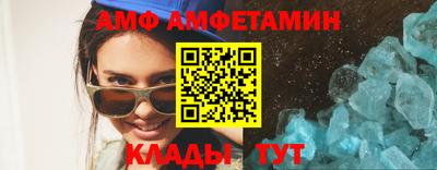 кокс Дубна
