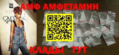 мефедрон VHQ Донской