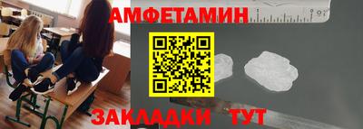 не бодяженный Донецк