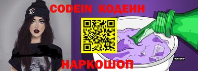 мефедрон VHQ Донской