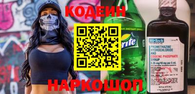 мефедрон VHQ Донской