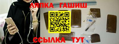 мефедрон VHQ Донской