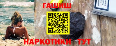 не бодяженный Донецк