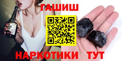 не бодяженный Донецк