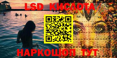 кокс Дубна