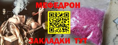 не бодяженный Донецк
