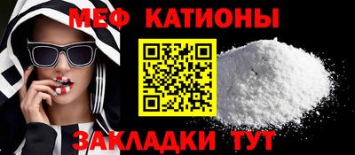 не бодяженный Донецк