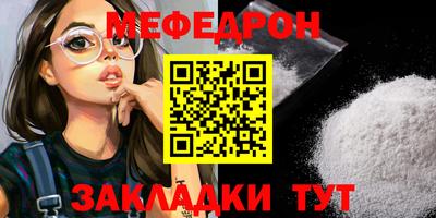 кокс Дубна