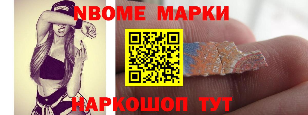 Лсд 25 экстази ecstasy  Вход с VPN  ЛСД экстази  ЛСД экстази ecstasy  Зеленогорск 